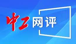 全行业实名登记无人机数量272.6万架，操控员执照超27万本